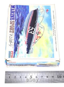 ARII Vintage Motor Boat Series Mini Leisure Rubber Powered Plastic Model Kit JPN