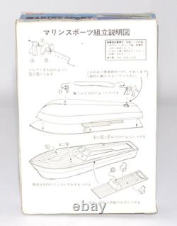 ARII Vintage Motor Boat Series Mini Leisure Rubber Powered Plastic Model Kit JPN