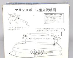 ARII Vintage Motor Boat Series Mini Leisure Rubber Powered Plastic Model Kit JPN