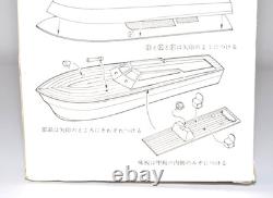 ARII Vintage Motor Boat Series Mini Leisure Rubber Powered Plastic Model Kit JPN