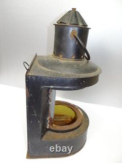 Antique Metal Large Nautical Maritime Boat Ships Lamp Lantern Body Cage Parts