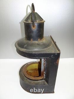 Antique Metal Large Nautical Maritime Boat Ships Lamp Lantern Body Cage Parts