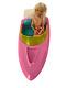 Barbie Plastic Boat Doll Pink Blue Yellow Kids Girls Playset Toy 14 X 7 Vtg