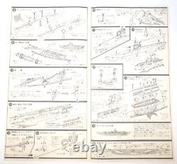 Doyusha 1/150 Old German Navy U-Boat 7C Type U-581 Motorized Model Kit Vintage