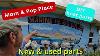 Marine Parts Outlet A Must See Mom And Pop Parts Store