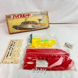 Rare VTG Aoshima 1/24 Motorized Propeller Boat Model Kit Japan R-001 Unopened JP