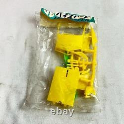 Rare VTG Aoshima 1/24 Motorized Propeller Boat Model Kit Japan R-001 Unopened JP