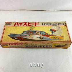 Rare VTG Aoshima 1/24 Motorized Propeller Boat Model Kit Japan R-001 Unopened JP