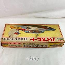 Rare VTG Aoshima 1/24 Motorized Propeller Boat Model Kit Japan R-001 Unopened JP