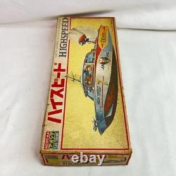 Rare VTG Aoshima 1/24 Motorized Propeller Boat Model Kit Japan R-001 Unopened JP