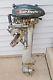 Vtg 1940s 50s Scott Atwater Outboard Boat Motor Works 3 5.5 Hp