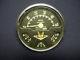 Vintage Bertram Instrument Gauge Cluster N. O. S