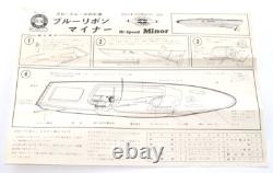 Vintage Clipper Shokai Blue Ribbon Minor Motorized Model Boat Kit RE-140 Japan
