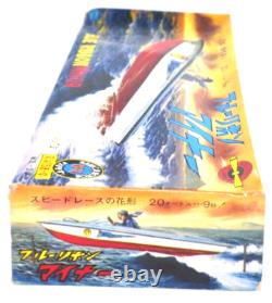 Vintage Clipper Shokai Blue Ribbon Minor Motorized Model Boat Kit RE-140 Japan