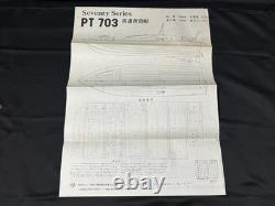 Vintage KNK RC Model Boat Kit PT703 with Parts Set L=690mm Made in Japan