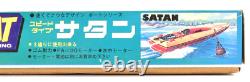 Vintage LS Boat Speed Racing Satan Rare Model Kit with FA-130 Motor from Jp Rare