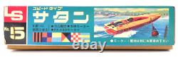 Vintage LS Boat Speed Racing Satan Rare Model Kit with FA-130 Motor from Jp Rare