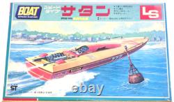 Vintage LS Boat Speed Racing Satan Rare Model Kit with FA-130 Motor from Jp Rare