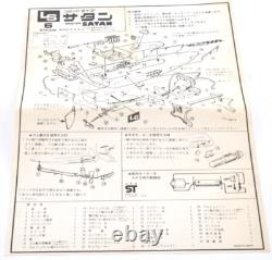 Vintage LS Boat Speed Racing Satan Rare Model Kit with FA-130 Motor from Jp Rare