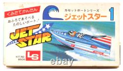 Vintage LS Super Boat Jet Star No. 1 Model Kit Cassette Motor Rare Unassemble New