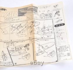 Vintage LS Super Boat Jet Star No. 1 Model Kit Cassette Motor Rare Unassemble New