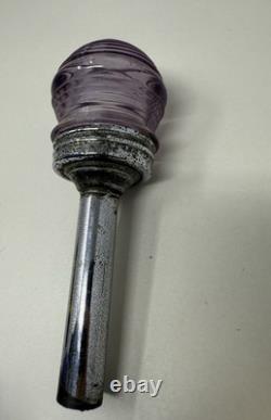 Vintage Perko Purple Beehive Glass Stern Boat Light For Parts / Repair