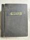 Vintage United Service Motors Small Engine Parts Catalog Binder Ford Marine Boat