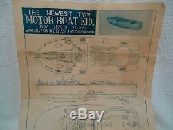 Vintage Wooden Boat Model Tmy Japan, Parts And Instructions, As Is