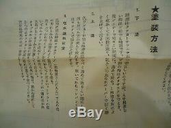 Vintage Wooden Boat Model Tmy Japan, Parts And Instructions, As Is