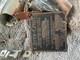 Vintage Chris Craft Boat Parts Accessories Used
